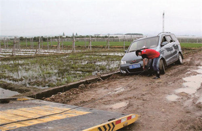 永嘉抚顺道路救援